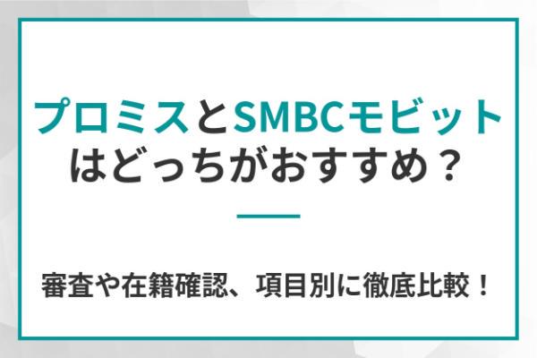 https://money.smt.docomo.ne.jp/image/k572dNxUTmSJA3iNmlMckg.jpg