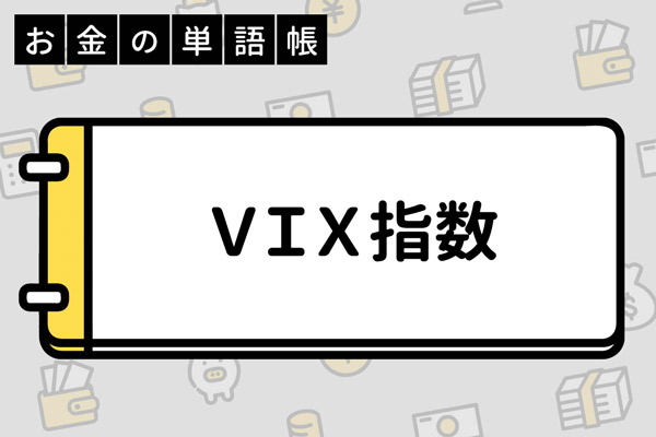 https://money.smt.docomo.ne.jp/image/kIBPfwP1TMCjtqP7c5rw_Q.jpg