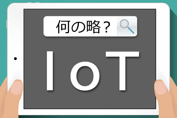https://money.smt.docomo.ne.jp/image/lcNIFZHnTx-lpWq_BXZyuA.jpg