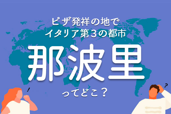 https://money.smt.docomo.ne.jp/image/mGuKfW-aSyGafJqXB_Xtbg.jpg