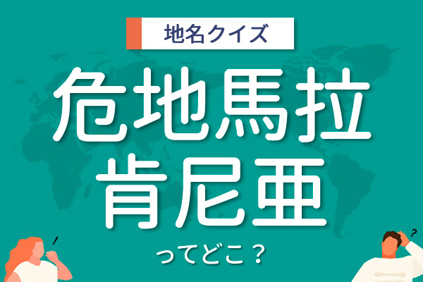 https://money.smt.docomo.ne.jp/image/mkL-qesaS32LUnRHyqNDng.jpg