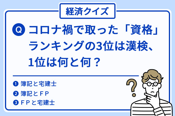 https://money.smt.docomo.ne.jp/image/nGl1H1_oToS3Aj3cHaA8Lw.jpg