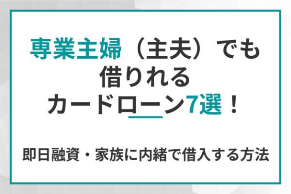 https://money.smt.docomo.ne.jp/image/nTBvwdB0R-iMw9Pq1wWu1Q.jpg