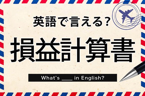 https://money.smt.docomo.ne.jp/image/p4DYyPojR5ek6Cmus0LbGQ.jpg