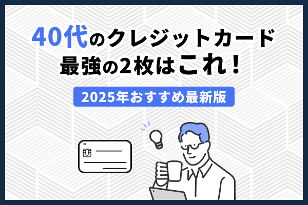 https://money.smt.docomo.ne.jp/image/pUUbfAKhQNioL1gGIsKX6g.jpg