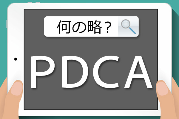 https://money.smt.docomo.ne.jp/image/pau5sZrwShyYuU4IFckApA.jpg
