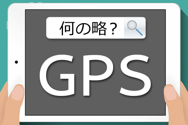 https://money.smt.docomo.ne.jp/image/pfM96j5GSAi7xL40-p_QeQ.jpg