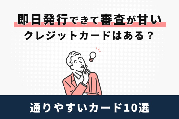 https://money.smt.docomo.ne.jp/image/q3Q_HSd8RaCC8a-Rc6FUQA.jpg
