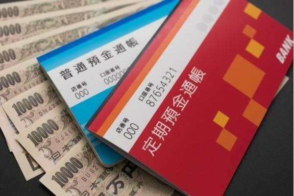 イオンファンタジー 株主優待券　10000円分　モーリーファンタジー イオンファンタジー株主優待はメダル交換できる？できるよ！ - ろうそな