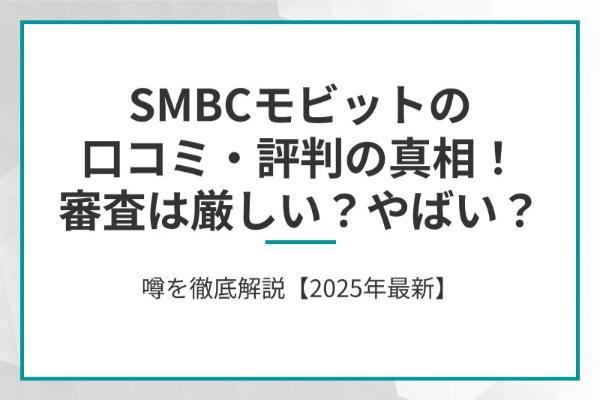 https://money.smt.docomo.ne.jp/image/qOY-1YgfTf-M07ATzWMhkg.jpg