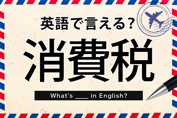 https://money.smt.docomo.ne.jp/image/qqQkBQf4Q5GkF6ix2J4NRA.jpg