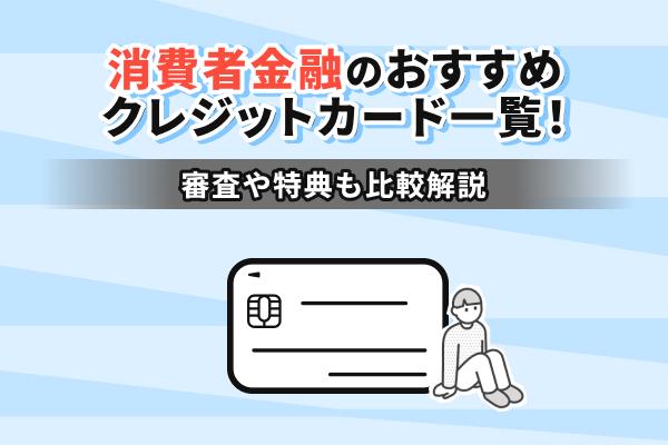 https://money.smt.docomo.ne.jp/image/rxYlTDnrSfqr14YVEoJLBQ.jpg