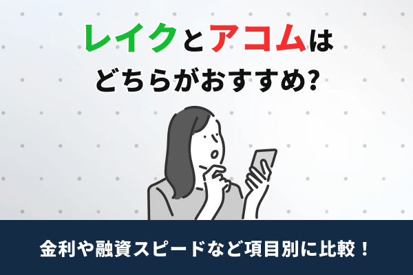 https://money.smt.docomo.ne.jp/image/u3IcJODsTn2m1VsMRymesQ.png