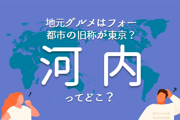 https://money.smt.docomo.ne.jp/image/vK-jC-ViTouZQADj88qzpg.jpg
