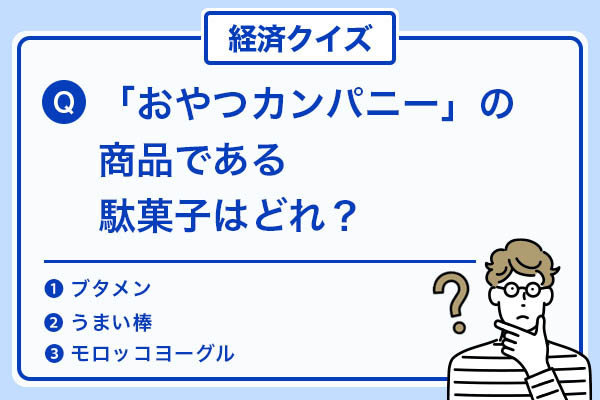 https://money.smt.docomo.ne.jp/image/vQW0oB5yQYm4_J3VGrN_Xg.jpg