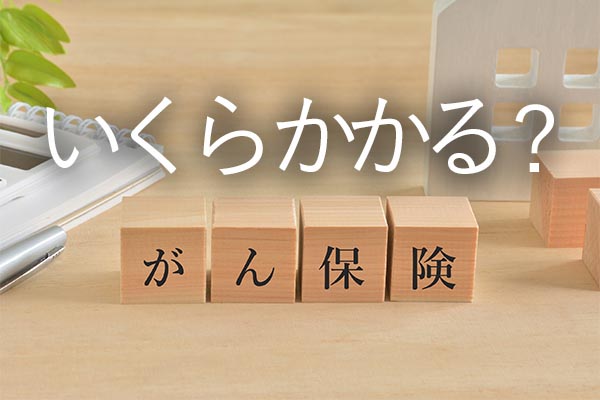 https://money.smt.docomo.ne.jp/image/vtbHxvh5SCKKCb9OR6dv3Q.jpg