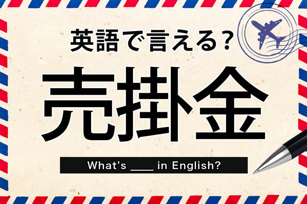 https://money.smt.docomo.ne.jp/image/wXcUjUlbQV6WaeYK3G-BxQ.jpg