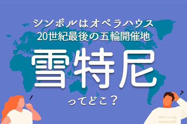 https://money.smt.docomo.ne.jp/image/xGFtszFXTtON3QVavazxvw.jpg