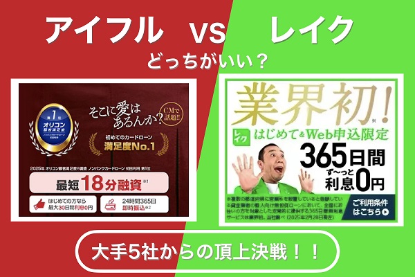 https://money.smt.docomo.ne.jp/image/yF67AEnRTO66M4OYUtGR3w.jpg