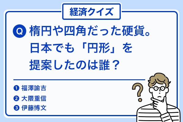 https://money.smt.docomo.ne.jp/image/zx1RtdSARK-0WI_rj1plRQ.jpg